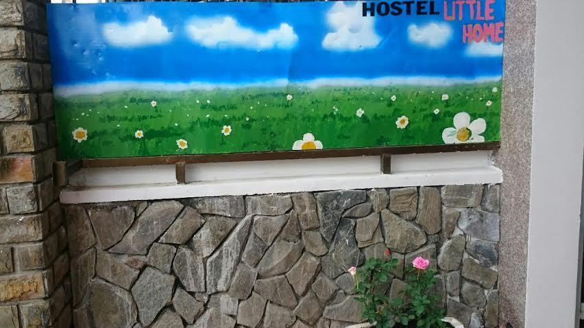 Little Home Hostel Vinh Hai 外观 照片